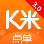 服务员点单app下载 V3.0.53 官方版