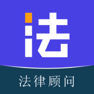 法驻云尊享会员版 V1.2.3