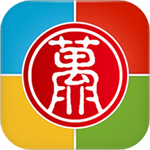 无限宝互动平台 V16.0.20220126