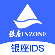 银座IDS下载 V0.0.22 最新版