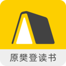 樊登读书(帆书) V6.11.0