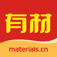 有材app V3.3.6 最新版