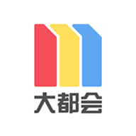 大都会地铁 V2.4.29