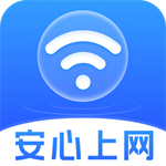 万能WiFi上网高手最新版 V1.0.01.00