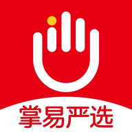 掌易严选 V1.0.2