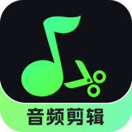 音频剪辑君最新版2025 V1.0.15