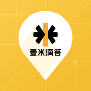 壹网通app下载 V3.244.54.0 官方版