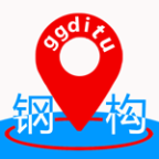 钢构地图app下载 V1.0.4 最新版