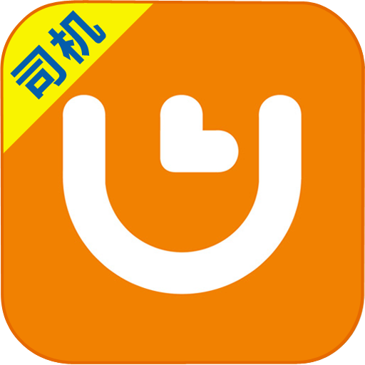 本地云出行司机端下载 V3.9.8.5 最新版