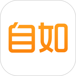 自如租房app V7.15.7