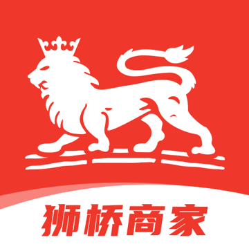 狮桥商家安卓app V8.6.1 最新版