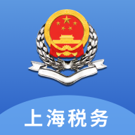 上海税务app官方下载 V1.27.0 最新版