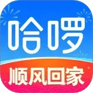 哈啰顺风车官方版 V6.81.0