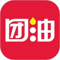 团油企业司机 V7.1.4