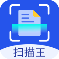 超强全能扫描2025最新版 V1.5.0