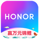 荣耀亲选 V2.2.2.302