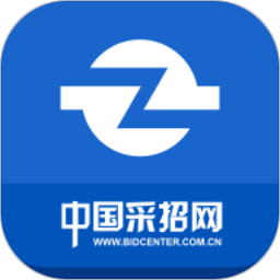 中国采招网 V5.1.5