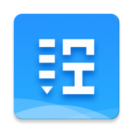 商砼erp软件 V4.5.22 最新版