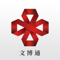 文博通app下载 V1.0.1 最新版