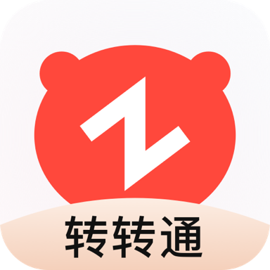 转转通app V1.1.5 最新版
