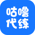 咕噜代练 V7.8.6