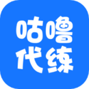 咕噜代练 V7.8.6