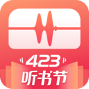 蜻蜓FM V10.7.2