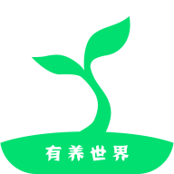 有养世界 V1.3.6