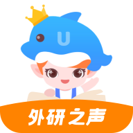 外研之声 V1.7.0