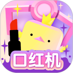 我爱抓娃娃app V5.0.9