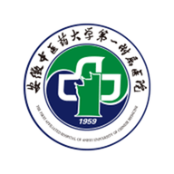 安徽省中医院 V3.8.7