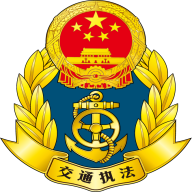 承德道路运输一网通办app V1.0.0 最新版