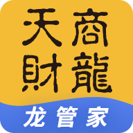 龙管家app官方下载 V1.2.4 最新版