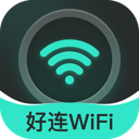 好连WiFi最新版 V2.0.1
