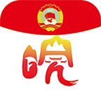 皖美政协APP下载 V5.1.2 官方版