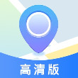 全景卫星实时地图最新版 V1.0.2