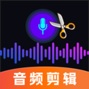 音频提取mp3格式转换器手机版 V3.3.1217