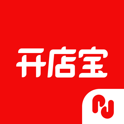 红布林开店宝app下载 V1.6.2 官方版