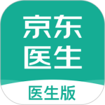 京东医生 V3.6.2