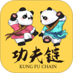 功夫链 V2.4.5