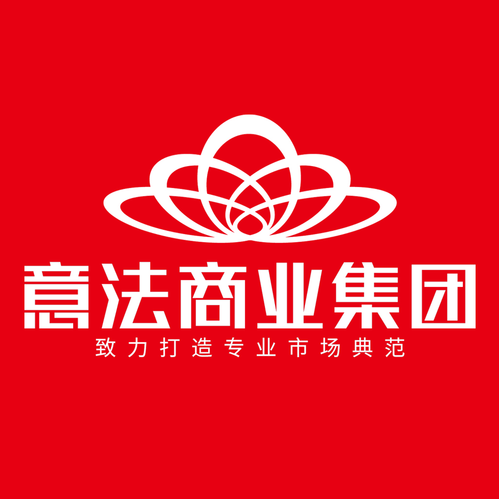 意法智慧通安卓版 V2.2.9 最新版