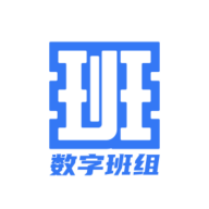 数字班组app V1.1.9 最新版