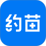 约苗 V5.1.1
