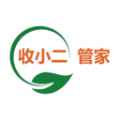 收小二管家APP V0.0.1 安卓版