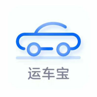 运车宝APP V1.3.5 最新版