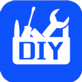 DIY工具箱app手机版 V1.0