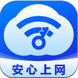 WiFi钥匙全速连免费版 V1.0.01.00