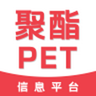 聚酯PET安卓版 V1.1.3