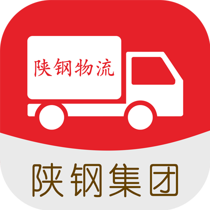 陕钢物流app下载 V1.0.4 最新版本