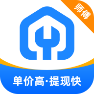 鱼泡到家师傅版app V1.2.0 最新版